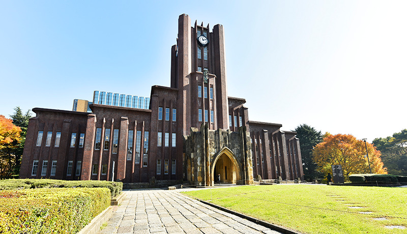 東京大学大学院